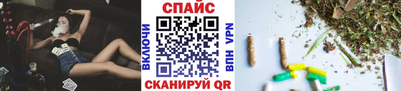 Бутират 1.4BDO  закладка  Салехард 