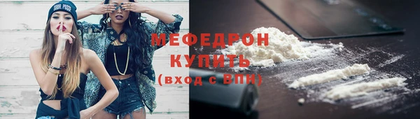 мяу мяу мука Алзамай