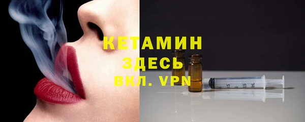 метадон Навашино