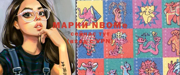 скорость Алексин