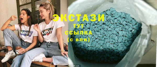 герыч Надым