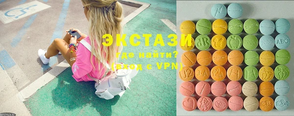 метадон Навашино