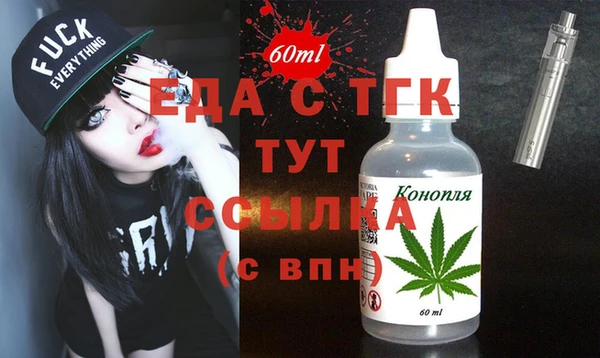 скорость Алексин