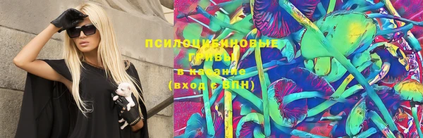 скорость Алексин