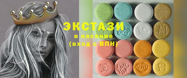 мефедрон мука Наволоки