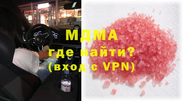 метадон Навашино
