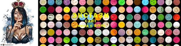 мефедрон мука Наволоки
