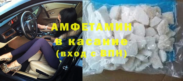 мяу мяу мука Алзамай