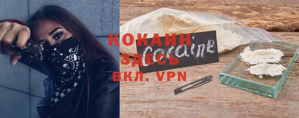 прущая мука Алексеевка