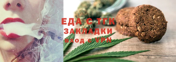 метадон Навашино