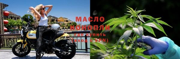 метадон Навашино