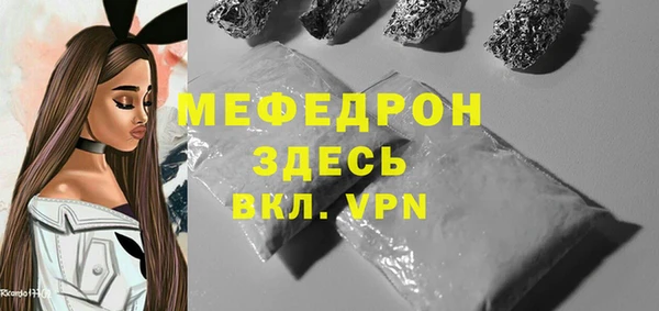 метадон Навашино