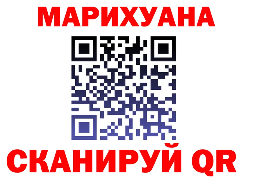 Бутират бутик tor это гидра Салехард