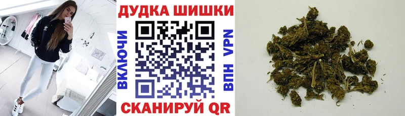 даркнет сайт  ОМГ ОМГ онион  Конопля планчик  Салехард 
